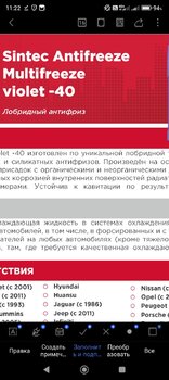 Screenshot_2024-06-01-11-22-34-207_cn.wps.moffice_eng.jpg