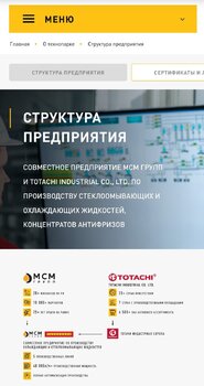 Screenshot_2024-06-04-11-24-04-470_org.mozilla.firefox.jpg