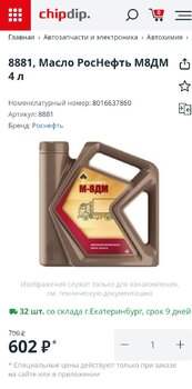 Screenshot_2024-06-28-12-45-20-63_21da60175e70af211acc4f26191b7a77.jpg