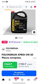 Screenshot_2024-06-30-23-18-44-80_9ecc93bf6683d0fd0fd501ae5792979e.jpg