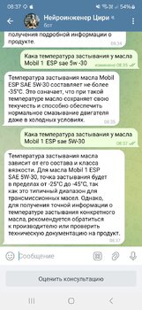 Screenshot_20240610_083734_Telegram.jpg