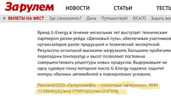 Screenshot_20240615_082934_Chrome.jpg