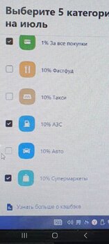 Screenshot_20240626_125013_Telegram.thumb.jpg.4e3477616ea4607ea92f39f352ab0cc1.jpg