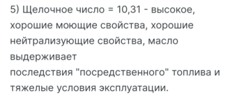 Screenshot_20240628-125023.thumb.png.64ae66edc6c5528ef09f1d54339491b9.png