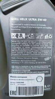 e6ee9e7c-35f4-4c09-b2a8-92a5a5df8be9.jpeg