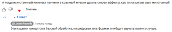 image.thumb.png.193119a2f6d4fe8aab6db2cade3b49c2.png