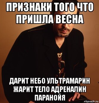 u_2d84378c0d65ad846f3e64bbd4dcef01_800.jpg