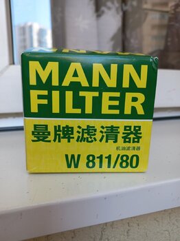 20240713_124936.jpg