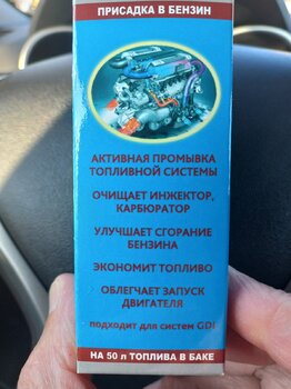 20240722_175852.jpg