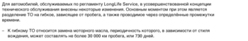 256789060_Screenshot(67.thumb.png.6f9aeef07e1ecee3a6d7a275d8dc30d5.png