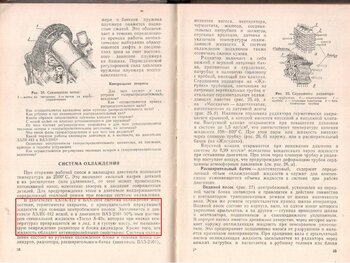 34-35.thumb.JPG.9252ce7314e1cee8bdaf49017617a88f.JPG