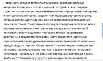 44.thumb.png.a67c704d54b0811c5012b8516b180fdd.png