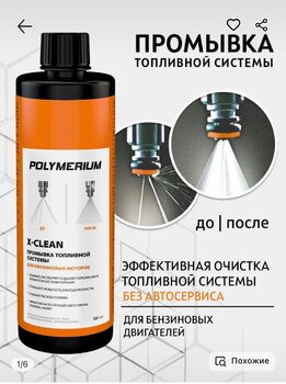 BC1AEE49-6A20-4718-A8DD-0643A09981FC.thumb.jpeg.be16b2827f84ed52299f39afb76e3016.jpeg