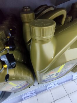 IMG20240713115006.jpg