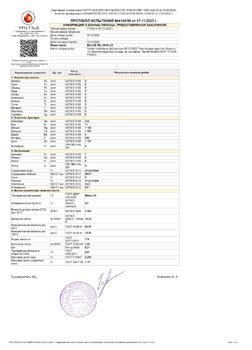 IMG_0280.jpeg