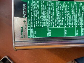 IMG_1492.jpeg