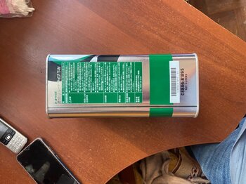 IMG_1493.jpeg