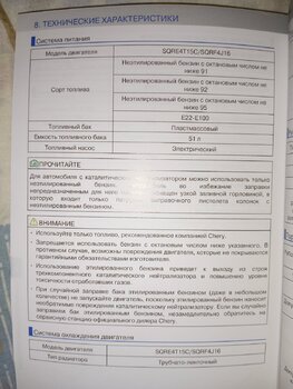 IMG_20240223_180938.jpg