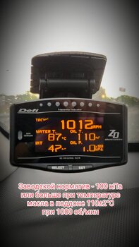IMG_20240603_112436.jpg