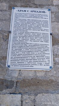 IMG_20240714_093339.thumb.jpg.a8ea59c653433f138f42ea320d313dd9.jpg