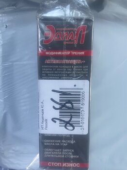 IMG_8059.jpeg