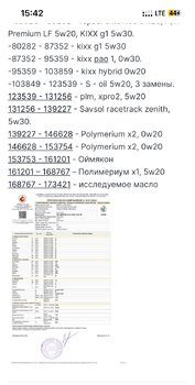 IMG_8613.jpeg