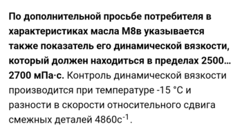 Screenshot_20230411-083006.thumb.png.897b8668fec2e83e1ecc7cec6b44fb31.png