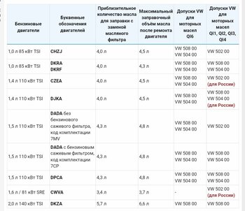 Screenshot_2024-07-03-02-39-23-247-edit_com.yandex.browser.jpg