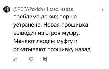 Screenshot_2024-07-03-18-39-16-852_com.google.android.youtube-edit.jpg
