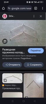Screenshot_2024-07-03-22-49-43-99_40deb401b9ffe8e1df2f1cc5ba480b12.jpg