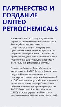 Screenshot_2024-07-16-12-07-08-604-edit_com.yandex.browser.jpg