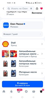 Screenshot_2024-07-21-19-45-25-85_9ecc93bf6683d0fd0fd501ae5792979e.jpg