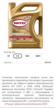 Screenshot_2024-07-23-09-19-05-436-edit_com.yandex.browser.jpg