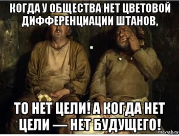 a9635f4ba31ccaa2ddd8699fb9488989.jpg