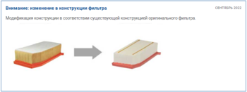 image.thumb.png.656d662726bcb78079f7d970e0ef7fee.png