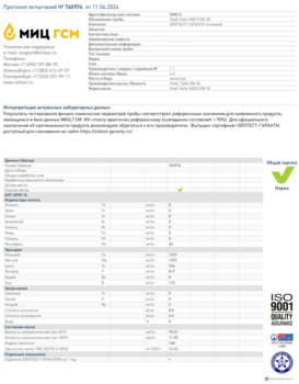 image.thumb.png.a8735702de69df38eabe1689bd24eeba.png