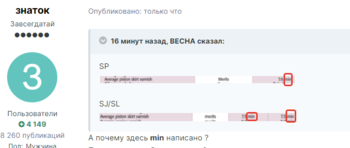 image.thumb.png.b0d60ee73cf3e2d41366bcb631e72133.png