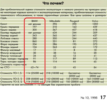 image.thumb.png.bf00b3468f619817cd4f1cfc387d8c75.png