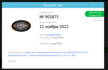image.thumb.png.f8d3a07b7bfa6106189d7971397c760c.png