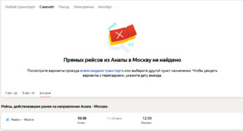 1158206623_.thumb.png.2beade7083b5bd2ebf87debe0200db83.png