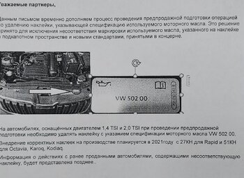 20210617_105149.jpg