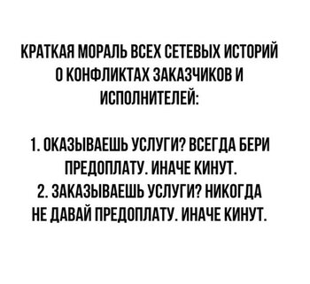 62.jpg