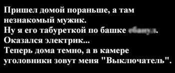71.jpg