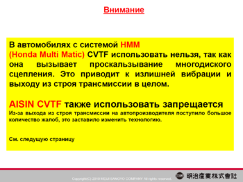 Снимок экрана 2024-08-10 104957.png