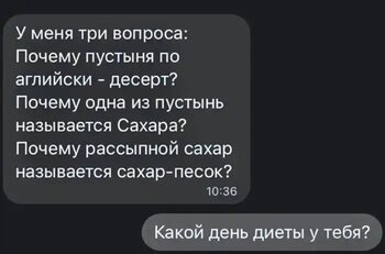 82.jpg