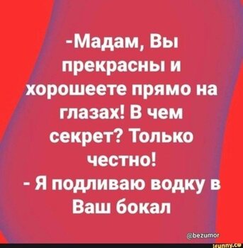 84.jpg