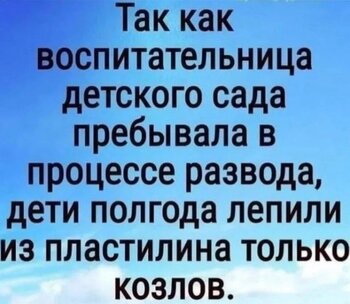 86.jpg