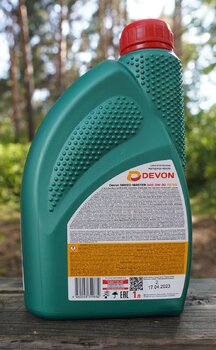 Devon Speed Master 0W-30 A5-B5 2.JPG