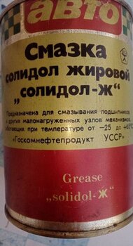 96ff2b11-e71d-4069-b987-660fc349fb33.jpg