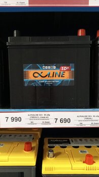 IMG-20240801-WA0009.jpg